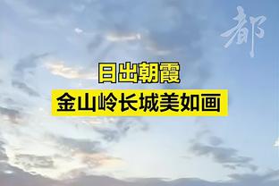 先丢一冠？波切蒂诺赛季初表示想拿下联赛杯、足总杯和英超